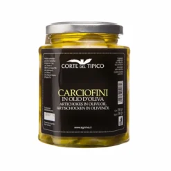 Artischocken In Olivenöl, Glas, 290 G - Agraria Riva Del Garda