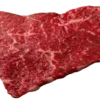 Hüftsteakpaket Für Zwei Personen, Wagyurind, Vakuumiert, 2 Stk.zu Je 120g - Wagyu